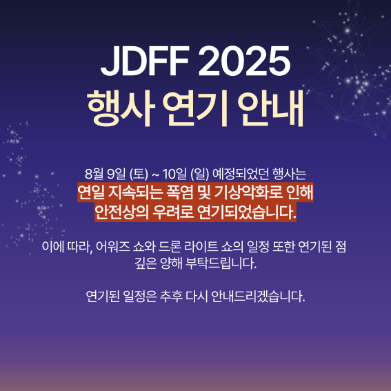 5559c89bdf1e8e25f4074cd6eee48f0d_1754626875_6882.png